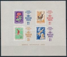 1965 Bélyegnap (38.) vágott blokk (4.500)