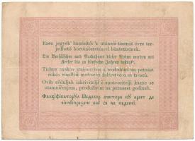 1848. 5Ft barna nyomat "FH. o. 63860" "Kossuth bankó" T:F pici beszakadások
Ada...