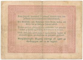 1848. 5Ft vörösesbarna nyomat "SLt. 673301" "Kossuth bankó" T:F pici beszakadáso...