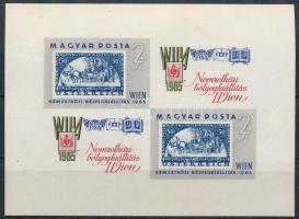 1965 WIPA vágott kisív (4.500)