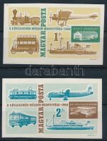 1966 Közlekedési Múzeum (II.) vágott sor