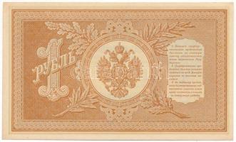 Orosz Birodalom 1917-1918. (1898) 1R Szign.: Shipov T:AU kis sarokhajlások
Russian Empire 1917-1918...