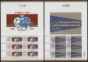 2017-2019 3 klf belföldi kisív