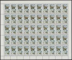 1994 Europa CEPT teljes ívsor