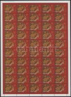 1996 Europa CEPT teljes ívsor