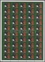 1996 Europa CEPT teljes ívsor