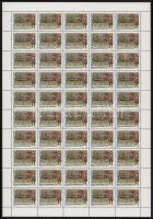 1997 Europa CEPT teljes ívsor