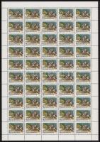 1997 Europa CEPT teljes ívsor