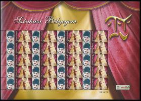 2005 Színházi Bélyegem Chaplin megszemélyesített teljes ív