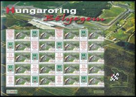 2005 Hungaroring Bélyegem promóciós teljes ív, sorszámozott