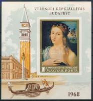 1968 Festmény IV. vágott blokk (6.000)