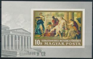 1968 Festmény V. vágott blokk (5.000)