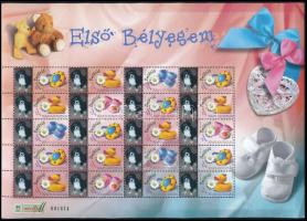 2006 Első Bélyegem megszemélyesített teljes ív