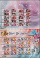 2006 4 klf Üdvözlettel / Első / Szerelem Bélyegem promóciós teljes ív (53.000)