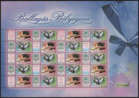 2007 3 klf promóciós teljes ív (39.000) (Névérték: 18.600Ft)