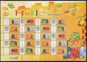 2008 Helló bélyegem promóciós teljes ív (Névérték: 5.400Ft)