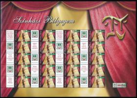 2011 Színházi bélyegem promóciós teljes ív (Névérték: 5.400Ft)