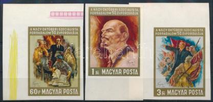 1967 NOSzF (V.) vágott ívszéli sor