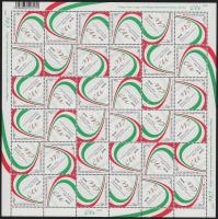 2011 Az Európai Unió Tanácsának a magyar elnöksége teljes ív