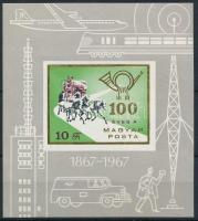 1967 100 éves a Magyar Posta vágott blokk (5.000)