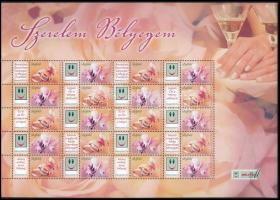 2011 Szerelem bélyegem promóciós teljes ív (Névérték: 5.400Ft)
