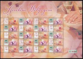 2011 Szerelem bélyegem promóciós teljes ív (Névérték: 5.400Ft)