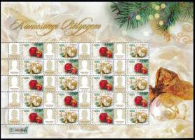 2011 Karácsony bélyegem promóciós teljes ív (Névérték: 5.400Ft)