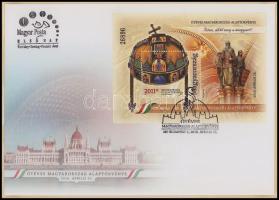 2016 Ötéves Magyarország alaptörvénye FDC díszmappában, RR!