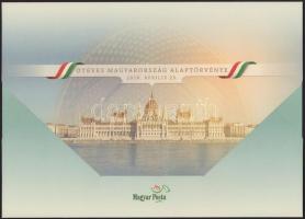 2016 Ötéves Magyarország alaptörvénye FDC díszmappában, RR!