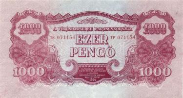 1944. "V.H." 1000P T:I- (néhány pici felületi elvékonyodás + parányi berepedés)