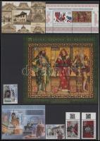 2013 Teljes évfolyam, a Magyar Posta kiadása (Névérték: 16.250Ft)