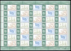 2012 Üzenet bélyegem teljes ív (Névérték: 9.450Ft)