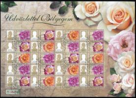 2013 Üdvözlettel bélyegem teljes ív