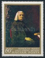 1967 Festmények II. 60f festékezési hiba