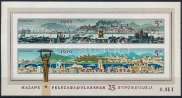 1970 Felszabadulás (I.) vágott blokk (4.000) (ujjlenyomat / fingerprint)