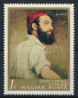 1967 Festmények (II.) 1Ft festékezési hiba