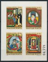 1970 Bélyegnap (43.) vágott blokk