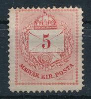 1874 Színesszámú 5kr I. lemez (~45.000)