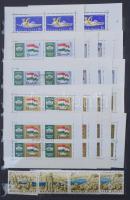 231 db magyar blokk és kisív 20 lapos jó berakóban