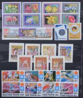 1967-1992 220 klf komplett kiadás + 6 teljes ív közte Műkorcsolya EB, A/4 berakóban