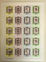 1961-1992 Magyar gyűjtemény hiányokkal és többletekkel 9 db albumban melyeket Lindner gyűrűs borítók...