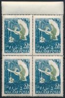 1959 Vízimadarak 20f ívszéli 4-es tömb mindegyik bélyegén a tervező neve alig látszik