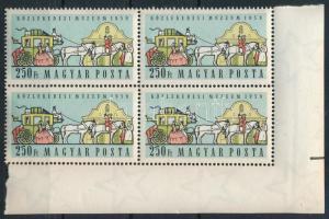1959 Közlekedési múzeum (I.) 2,50Ft ívsarki 4-es tömb a bal alsó bélyegen a kisfiú fejét vonal szeli át lemezhiba