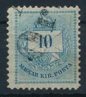 1881 Színesszámú 10kr érdekes bélyegzésrészlettel a posta szó S betűje hiányos