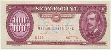 1989. 100Ft "B 777 067776" T:UNC / Hungary 1989. 100 Forint "B 777 067776" C:UNC...