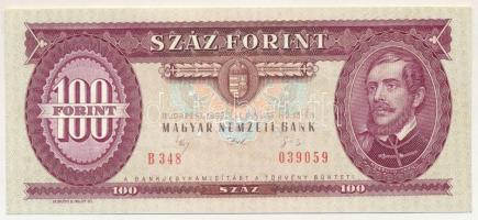 1992. 100Ft "B 348 039059" T:UNC / Hungary 1992. 100 Forint "B 348 039059" C:UNC...