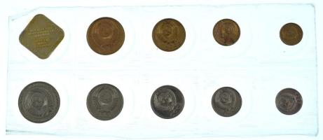 Szovjetunió 1989. 1k-1R (9xklf) fóliatokos forgalmi sor a moszkvai pénzverde zsetonjával T:1 Soviet ...