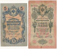 Orosz Birodalom 1912-1917. (1909) 5R + 10R Szign.: Shipov T:F Russian Empire 1912-1917. (1909) 5 Rubles + 10 Rubles Sign.: Shipov C:F