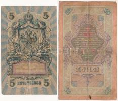 Orosz Birodalom 1912-1917. (1909) 5R + 10R Szign.: Shipov T:F
Russian Empire 1912-1917. (1909) 5 Ru...