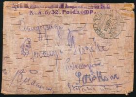 1915 Nyírfakéregből készült tábori lap az orosz frontról Soroksárra. Érdekes darab!!
